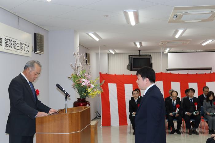愛知県技能士会連合会会長賞　　　　　　　㈱エムアイエンジニア　山本修平様