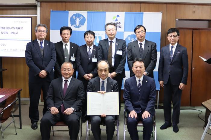 穂刈理事長挨拶