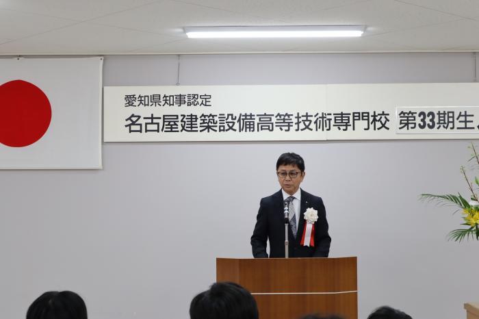 宇津山副校長による開式の辞