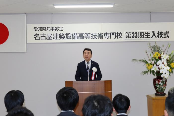 穂刈校長による挨拶