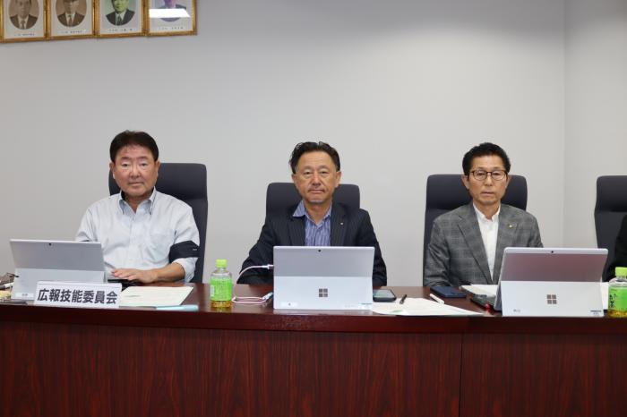 広報技能委員会