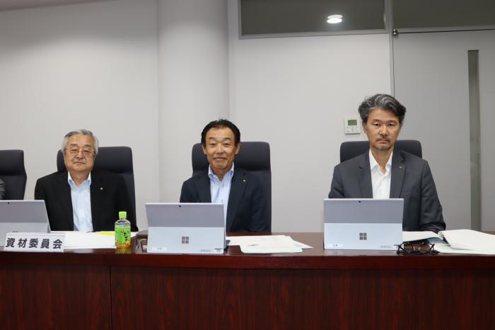 資材委員会