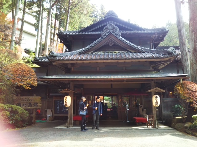 下呂温泉 湯之島館